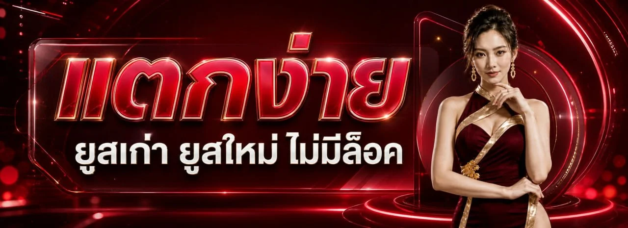 KO888 สล็อตออนไลน์ รวมค่าย PG Soft JILI และ Pragmatic Play เล่นผ่านมือถือ