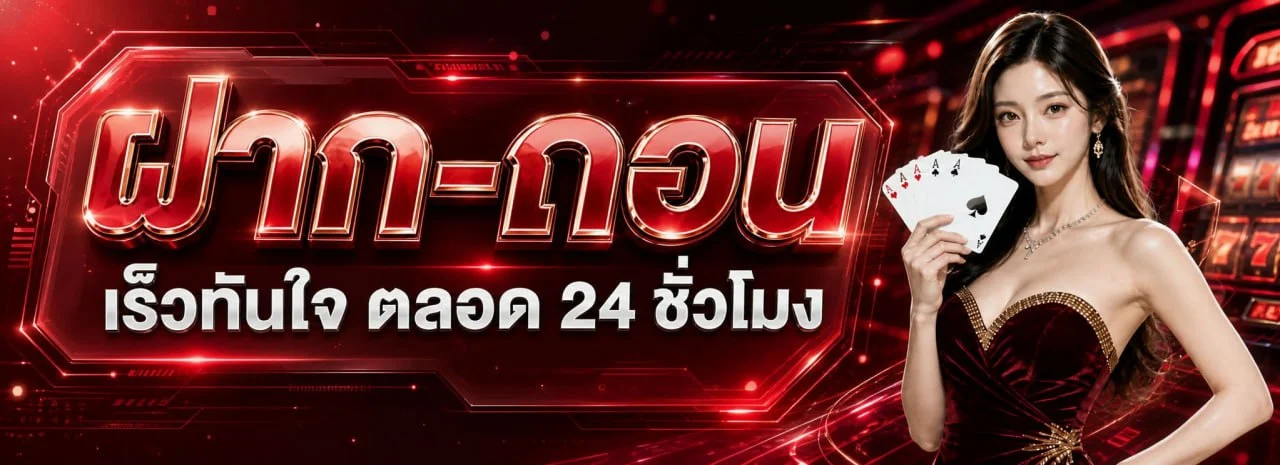 KO888 คาสิโนสด บาคาร่าสด ดีลเลอร์จริงถ่ายทอดสด ko888ss.online